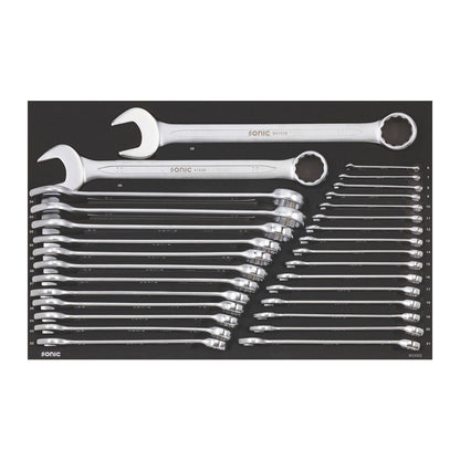 Sonic S13 workshop trolley - organizer containing two large and fifteen standard combination wrenches