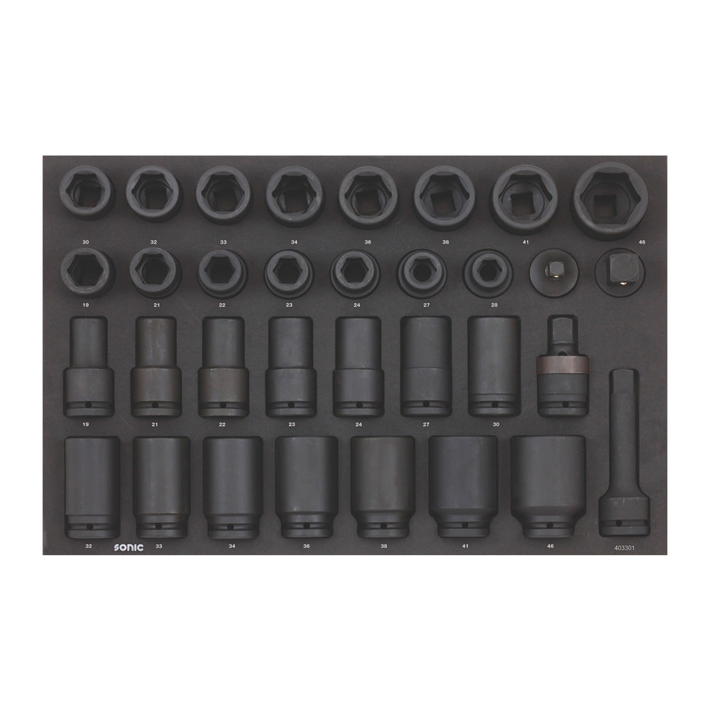 Sonic S13 workshop cart - insert with large black impact sockets in sizes from nineteen to forty-six millimeters